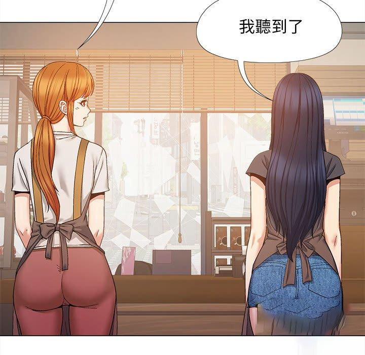 [韩国漫画] 恋爱信仰 剧情,巨乳大奶#[139P]-46