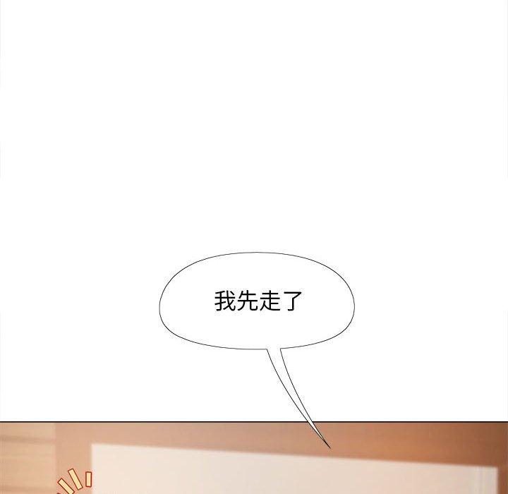 [韩国漫画] 恋爱信仰 剧情,巨乳大奶#[139P]-53