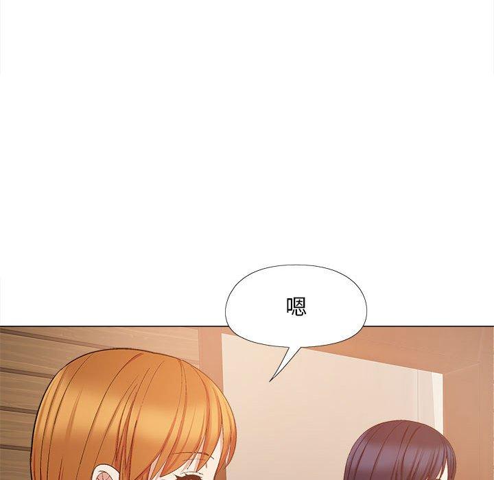 [韩国漫画] 恋爱信仰 剧情,巨乳大奶#[139P]-55