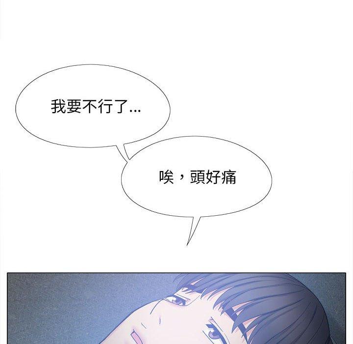 [韩国漫画] 恋爱信仰 剧情,巨乳大奶#[139P]-62