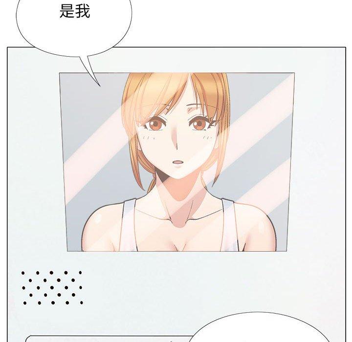 [韩国漫画] 恋爱信仰 剧情,巨乳大奶#[139P]-73