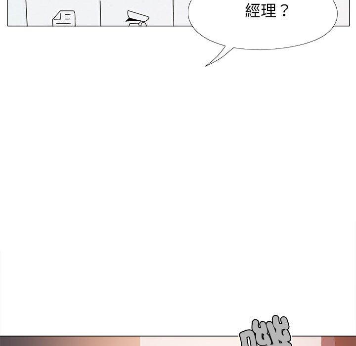 [韩国漫画] 恋爱信仰 剧情,巨乳大奶#[139P]-74