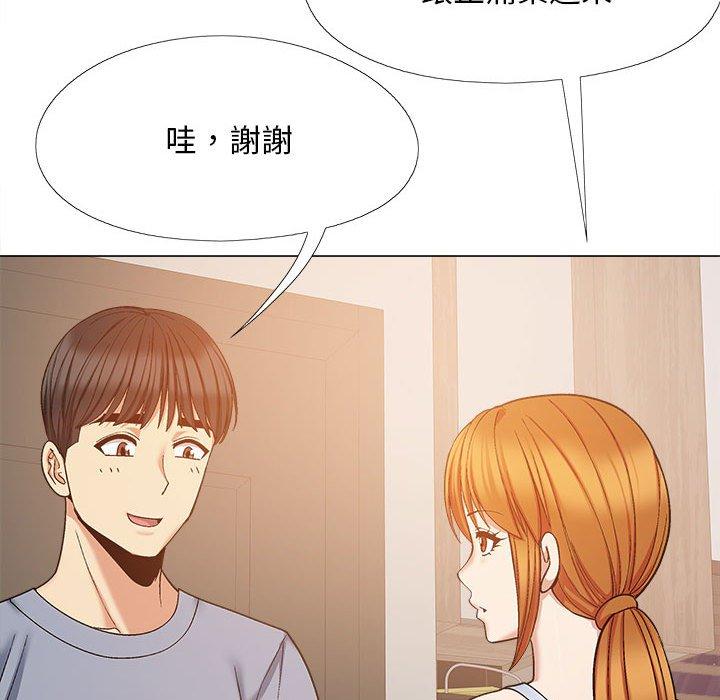 [韩国漫画] 恋爱信仰 剧情,巨乳大奶#[139P]-77