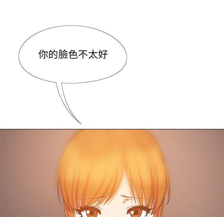 [韩国漫画] 恋爱信仰 剧情,巨乳大奶#[139P]-79