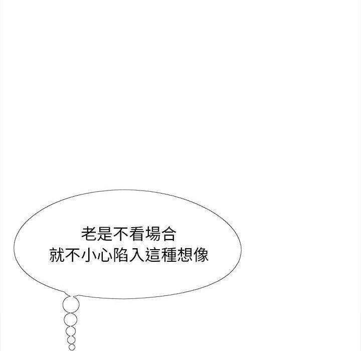 [韩国漫画] 恋爱信仰 剧情,巨乳大奶#[139P]-8