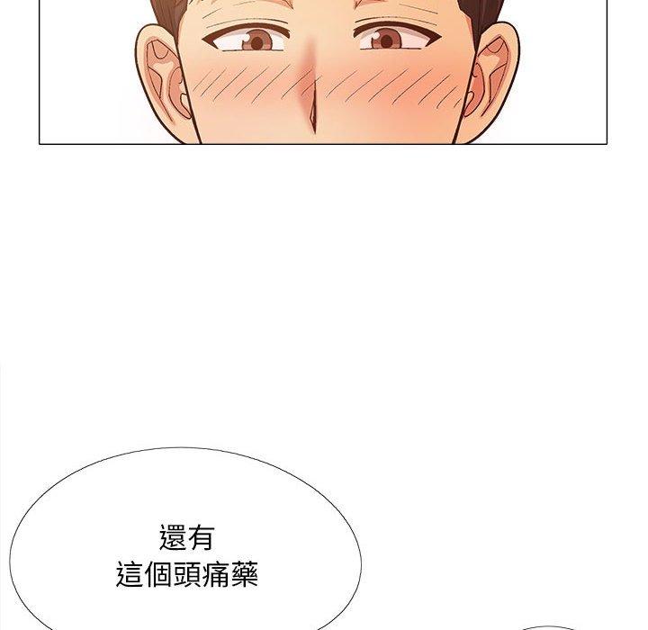 [韩国漫画] 恋爱信仰 剧情,巨乳大奶#[139P]-83