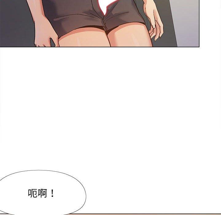 [韩国漫画] 恋爱信仰 剧情,巨乳大奶#[139P]-89
