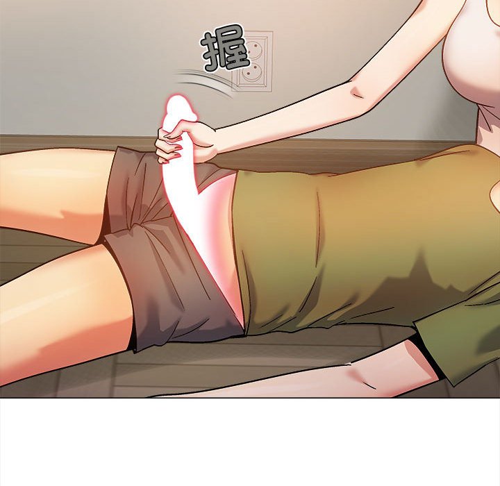 [韩国漫画] 恋爱信仰 剧情,巨乳大奶#[143P]-105