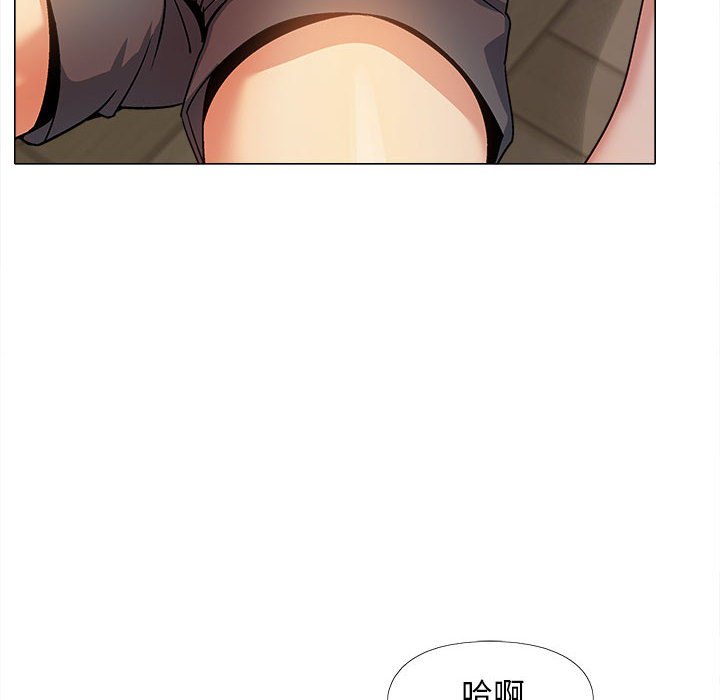 [韩国漫画] 恋爱信仰 剧情,巨乳大奶#[143P]-111