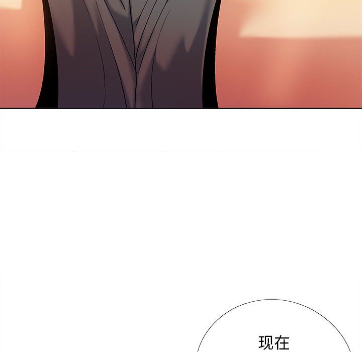 [韩国漫画] 恋爱信仰 剧情,巨乳大奶#[143P]-121