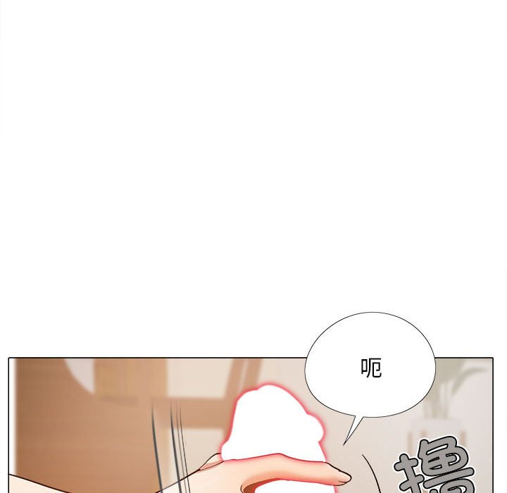 [韩国漫画] 恋爱信仰 剧情,巨乳大奶#[143P]-127