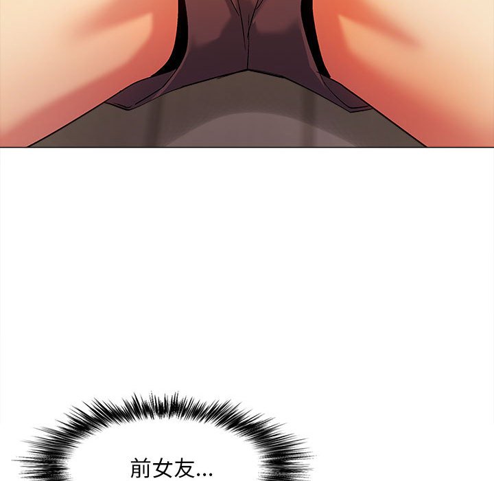 [韩国漫画] 恋爱信仰 剧情,巨乳大奶#[143P]-131