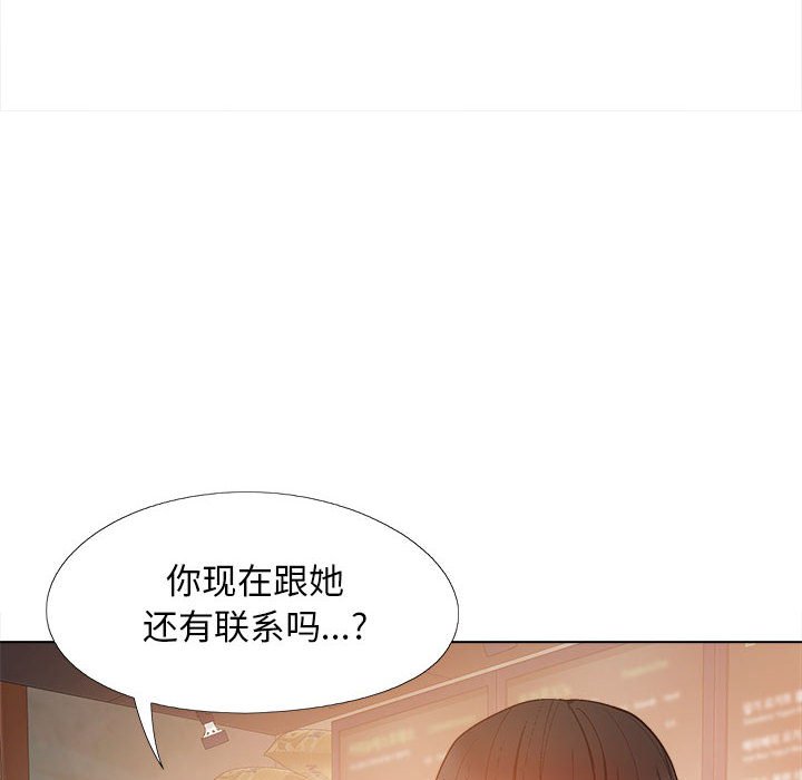 [韩国漫画] 恋爱信仰 剧情,巨乳大奶#[143P]-15