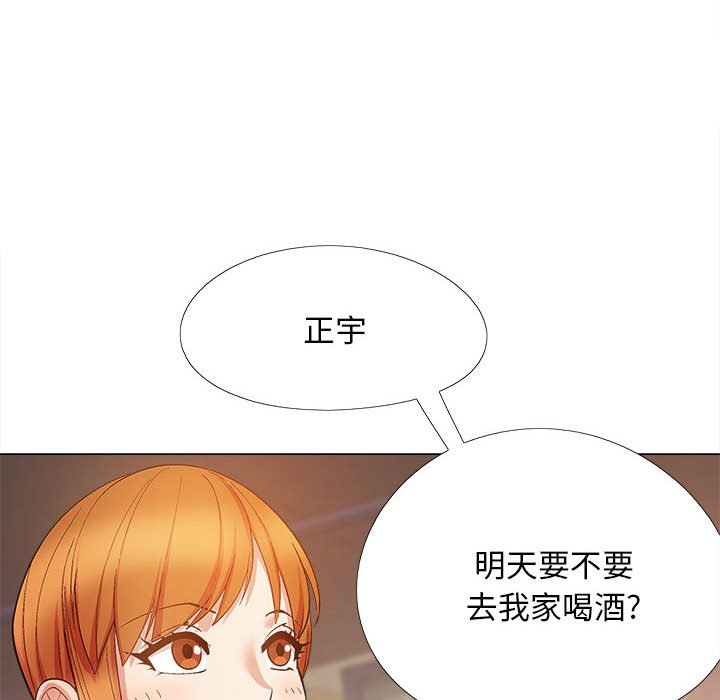 [韩国漫画] 恋爱信仰 剧情,巨乳大奶#[143P]-36