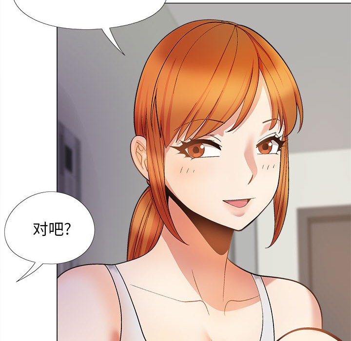 [韩国漫画] 恋爱信仰 剧情,巨乳大奶#[143P]-51