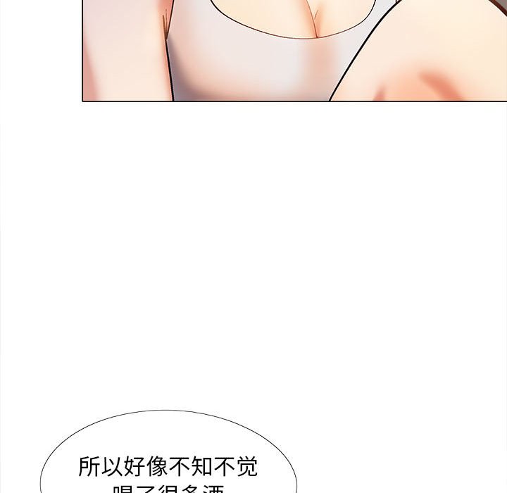 [韩国漫画] 恋爱信仰 剧情,巨乳大奶#[143P]-52