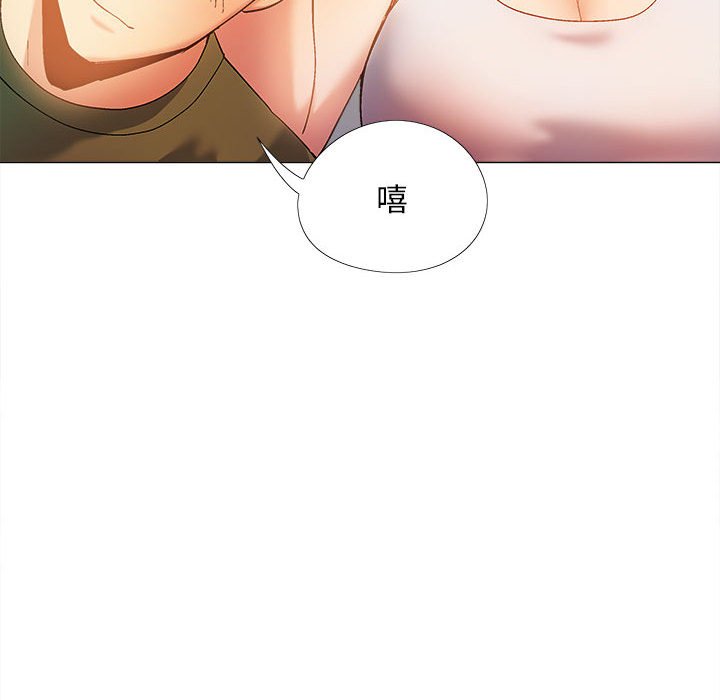 [韩国漫画] 恋爱信仰 剧情,巨乳大奶#[143P]-70