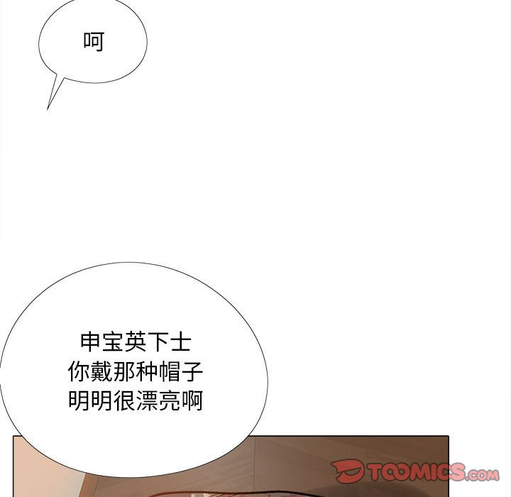 [韩国漫画] 恋爱信仰 剧情,巨乳大奶#[143P]-92