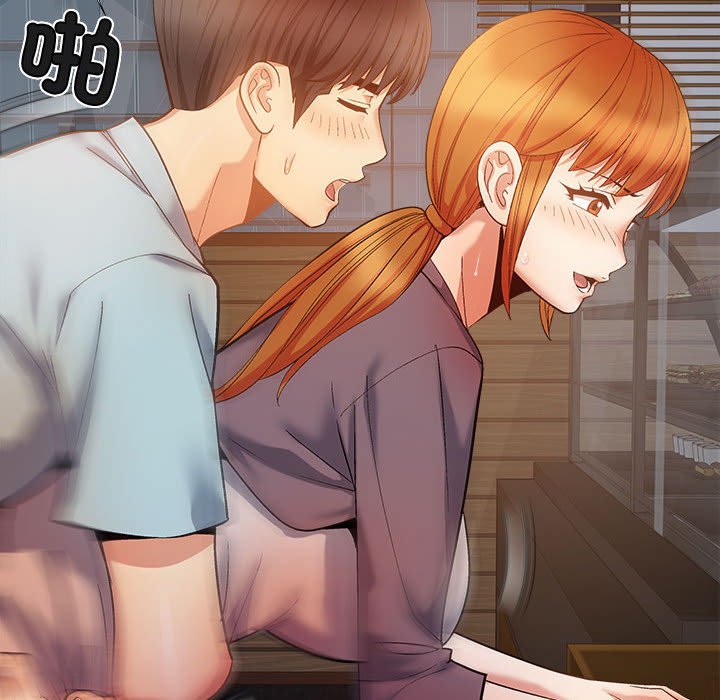 [韩国漫画] 恋爱信仰 剧情,巨乳大奶#[153P]-113