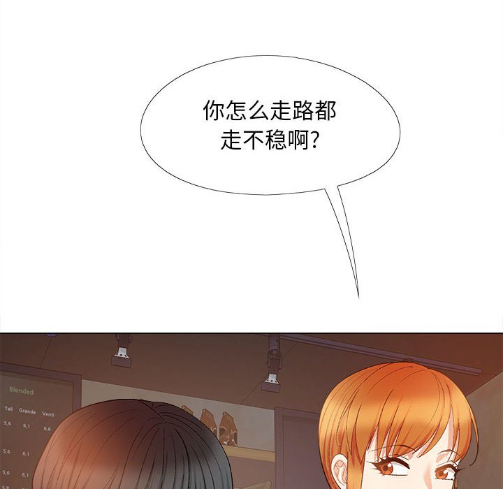 [韩国漫画] 恋爱信仰 剧情,巨乳大奶#[153P]-121