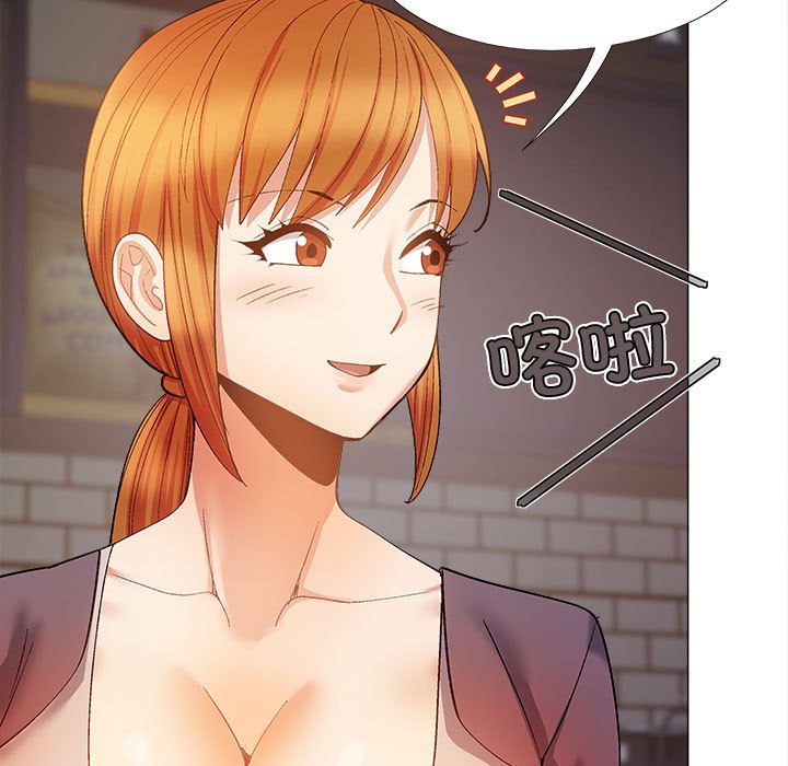 [韩国漫画] 恋爱信仰 剧情,巨乳大奶#[153P]-124