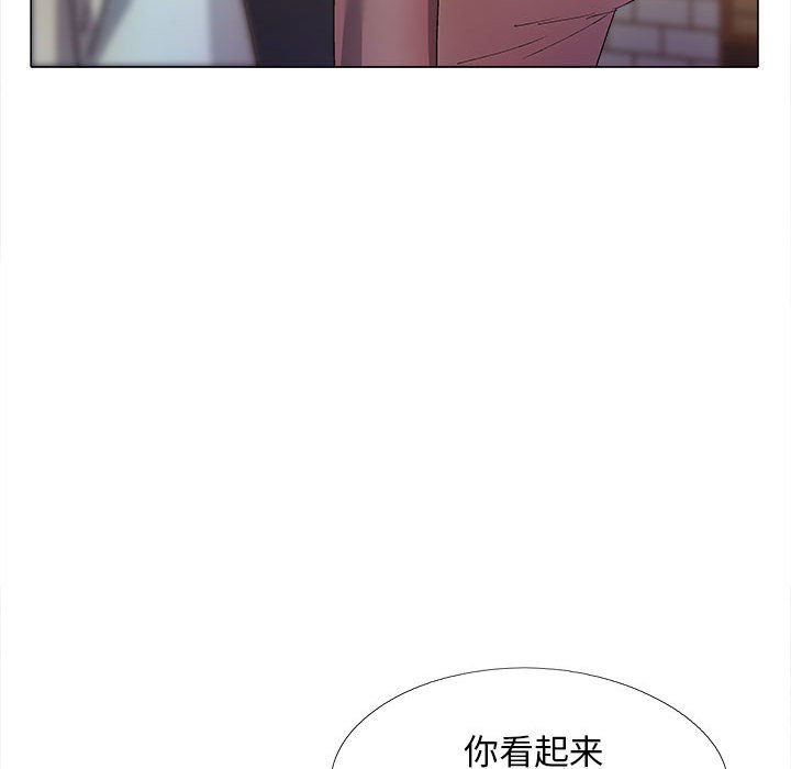 [韩国漫画] 恋爱信仰 剧情,巨乳大奶#[153P]-144