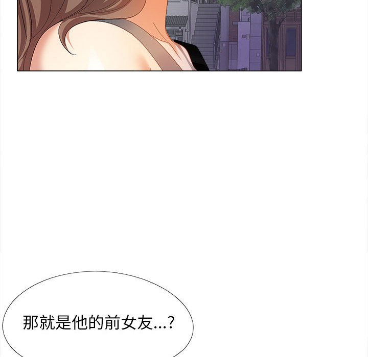 [韩国漫画] 恋爱信仰 剧情,巨乳大奶#[153P]-146
