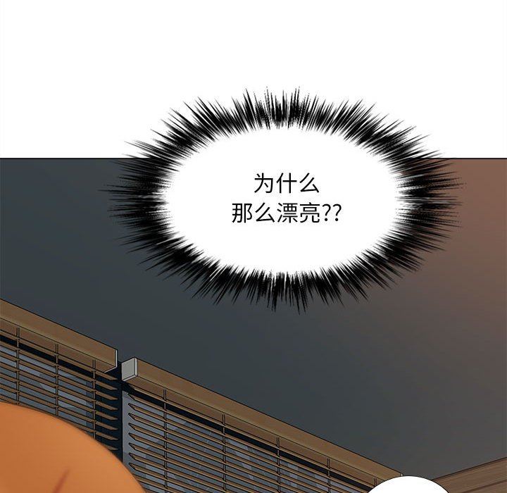 [韩国漫画] 恋爱信仰 剧情,巨乳大奶#[153P]-149