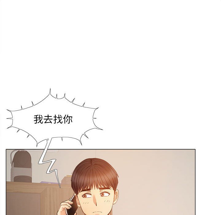 [韩国漫画] 恋爱信仰 剧情,巨乳大奶#[153P]-15