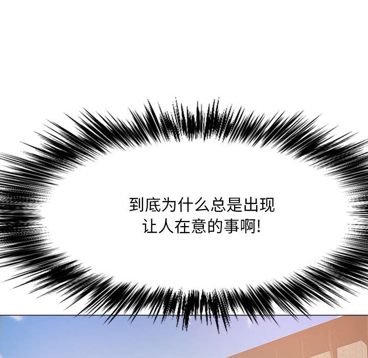 [韩国漫画] 恋爱信仰 剧情,巨乳大奶#[153P]-21