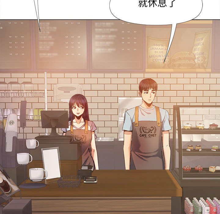 [韩国漫画] 恋爱信仰 剧情,巨乳大奶#[153P]-24