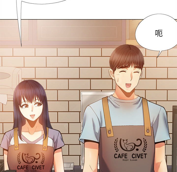 [韩国漫画] 恋爱信仰 剧情,巨乳大奶#[153P]-29