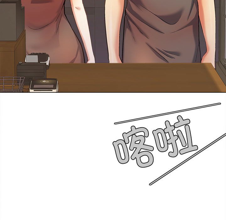 [韩国漫画] 恋爱信仰 剧情,巨乳大奶#[153P]-30