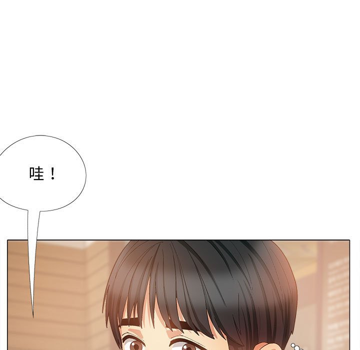 [韩国漫画] 恋爱信仰 剧情,巨乳大奶#[153P]-38