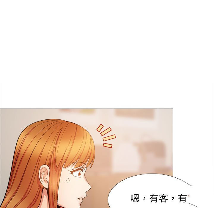 [韩国漫画] 恋爱信仰 剧情,巨乳大奶#[153P]-6