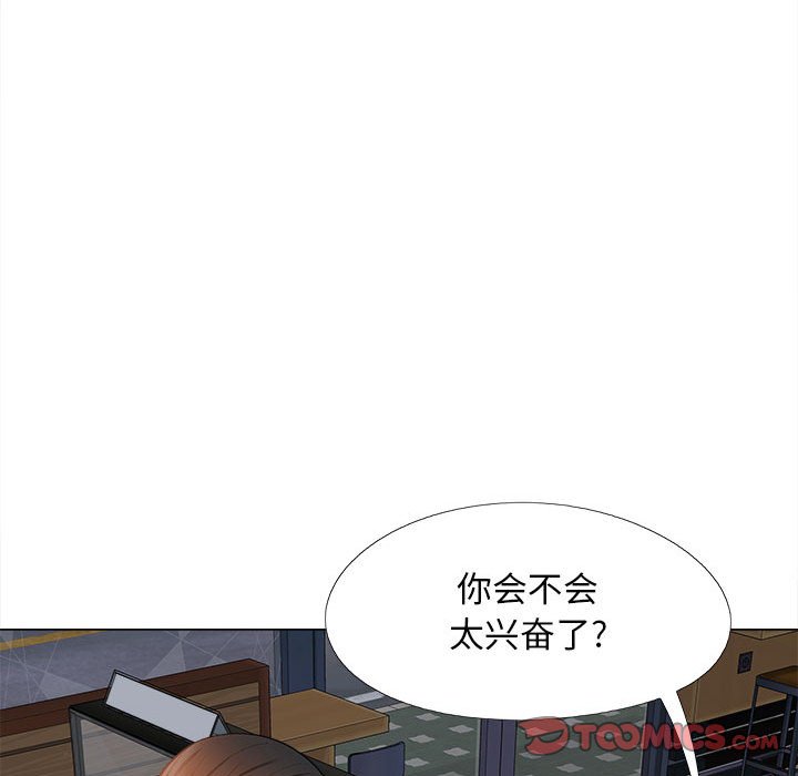 [韩国漫画] 恋爱信仰 剧情,巨乳大奶#[153P]-98