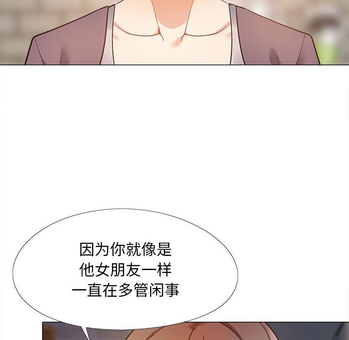 [韩国漫画] 恋爱信仰 剧情,巨乳大奶#[145P]-103
