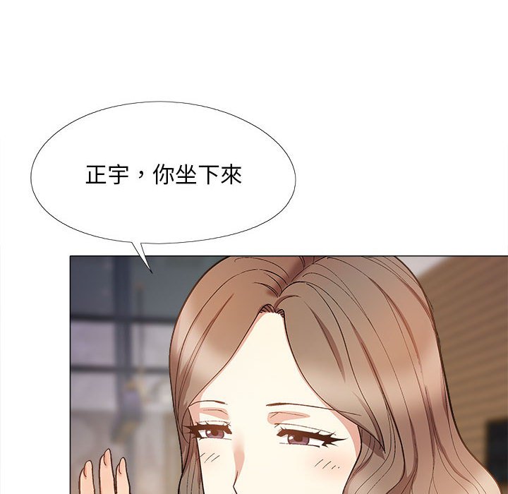 [韩国漫画] 恋爱信仰 剧情,巨乳大奶#[145P]-130