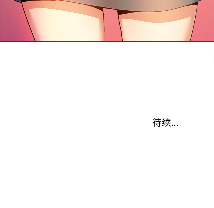 [韩国漫画] 恋爱信仰 剧情,巨乳大奶#[145P]-145