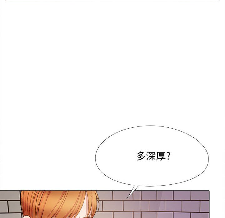 [韩国漫画] 恋爱信仰 剧情,巨乳大奶#[145P]-36