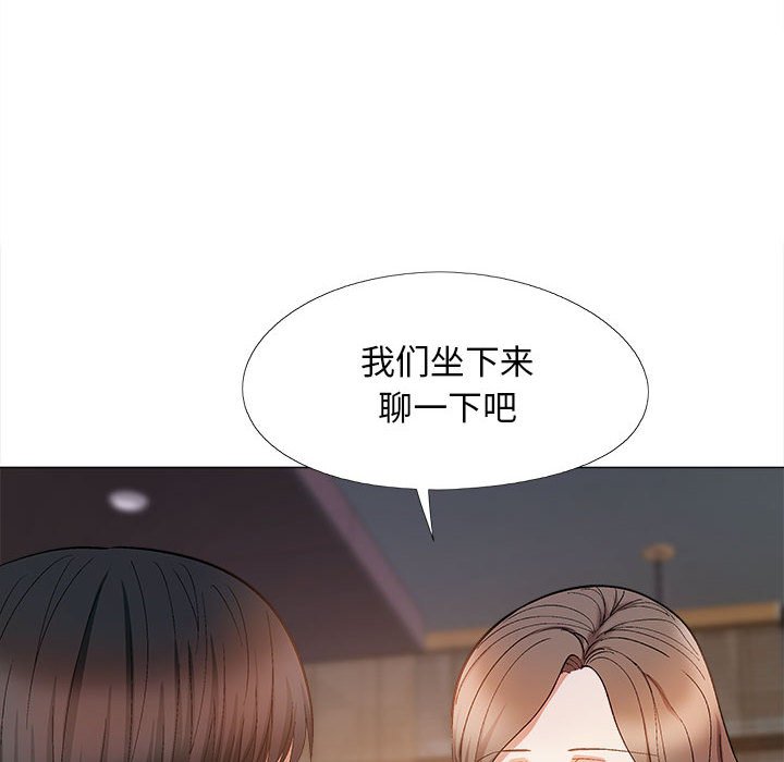 [韩国漫画] 恋爱信仰 剧情,巨乳大奶#[145P]-49
