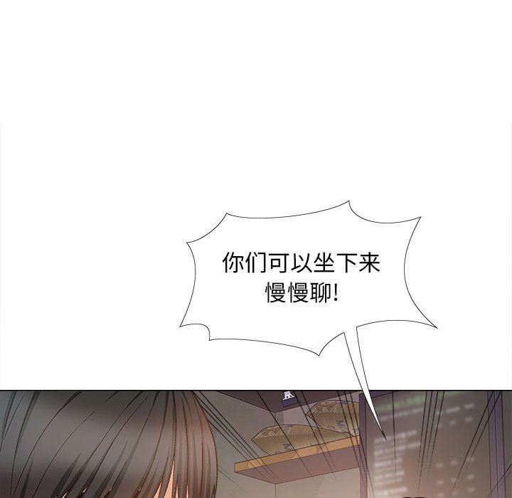 [韩国漫画] 恋爱信仰 剧情,巨乳大奶#[145P]-56