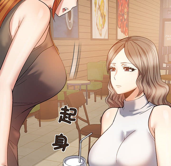 [韩国漫画] 恋爱信仰 剧情,巨乳大奶#[149P]-115