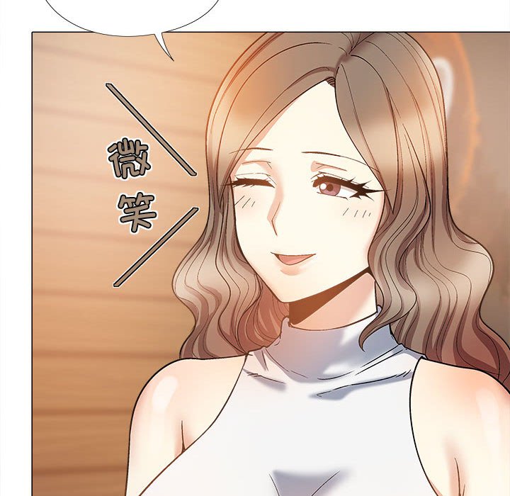 [韩国漫画] 恋爱信仰 剧情,巨乳大奶#[149P]-117