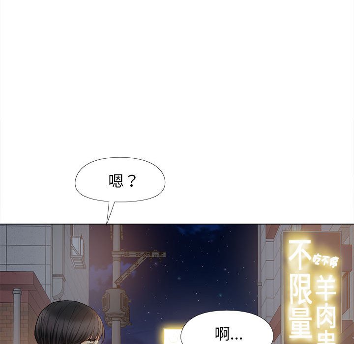 [韩国漫画] 恋爱信仰 剧情,巨乳大奶#[149P]-139