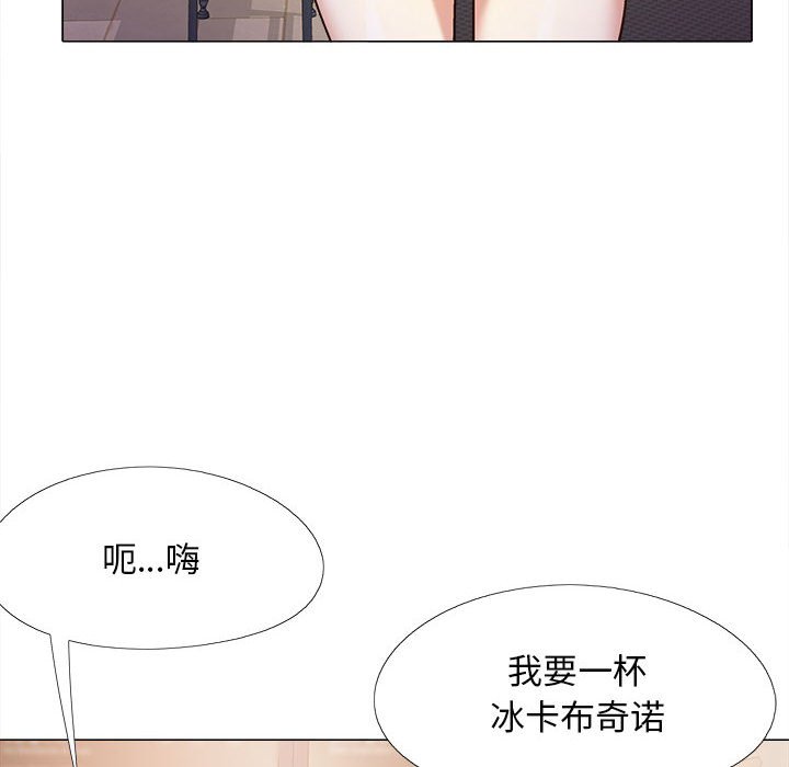 [韩国漫画] 恋爱信仰 剧情,巨乳大奶#[149P]-26