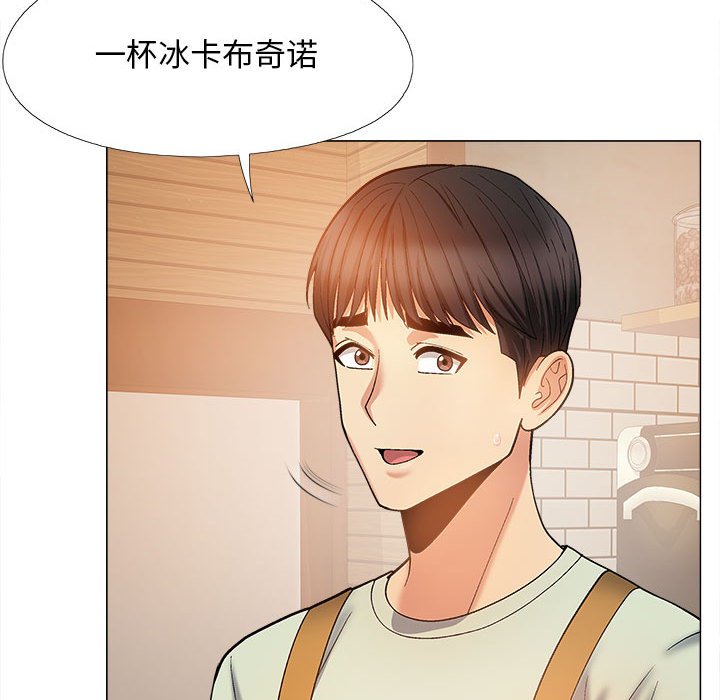 [韩国漫画] 恋爱信仰 剧情,巨乳大奶#[149P]-29