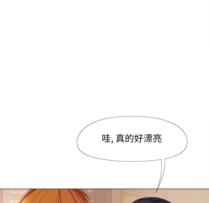 [韩国漫画] 恋爱信仰 剧情,巨乳大奶#[149P]-32