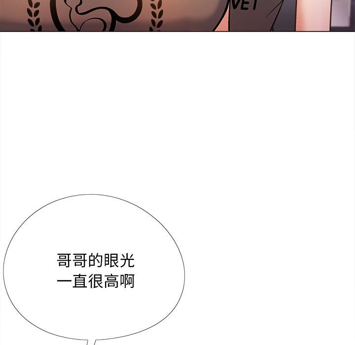 [韩国漫画] 恋爱信仰 剧情,巨乳大奶#[149P]-34