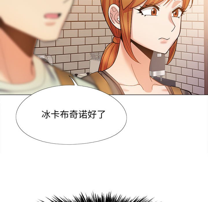 [韩国漫画] 恋爱信仰 剧情,巨乳大奶#[149P]-45